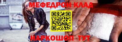 apvp Славянск-на-Кубани