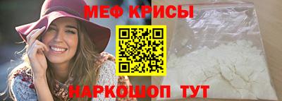 марки nbome Славгород
