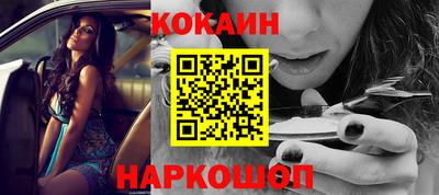 apvp Славянск-на-Кубани