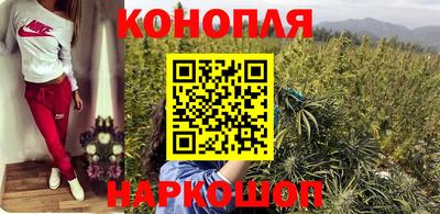 эйфоретик Сланцы