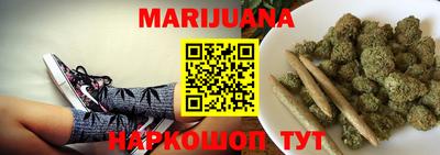 эйфоретик Сланцы