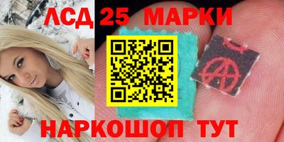 эйфоретик Сланцы