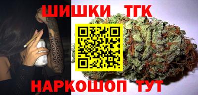 apvp Славянск-на-Кубани