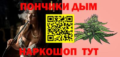 эйфоретик Сланцы