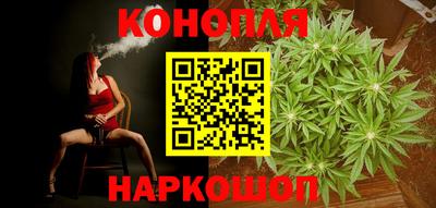 марки nbome Славгород