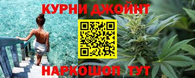 apvp Славянск-на-Кубани