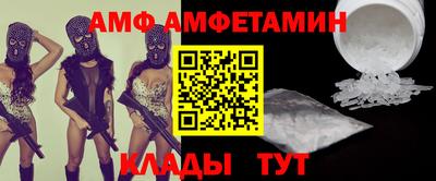 марки nbome Славгород
