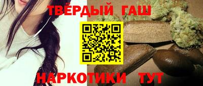 apvp Славянск-на-Кубани