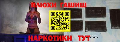 apvp Славянск-на-Кубани