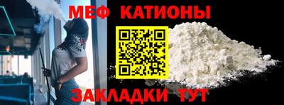 apvp Славянск-на-Кубани