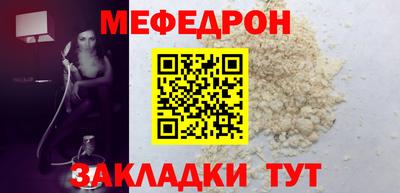 apvp Славянск-на-Кубани
