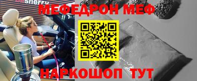 apvp Славянск-на-Кубани