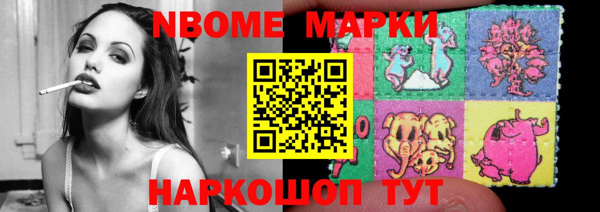Лсд 25 экстази кислота  LSD-25 экстази кислота  Тула  Вход с VPN 